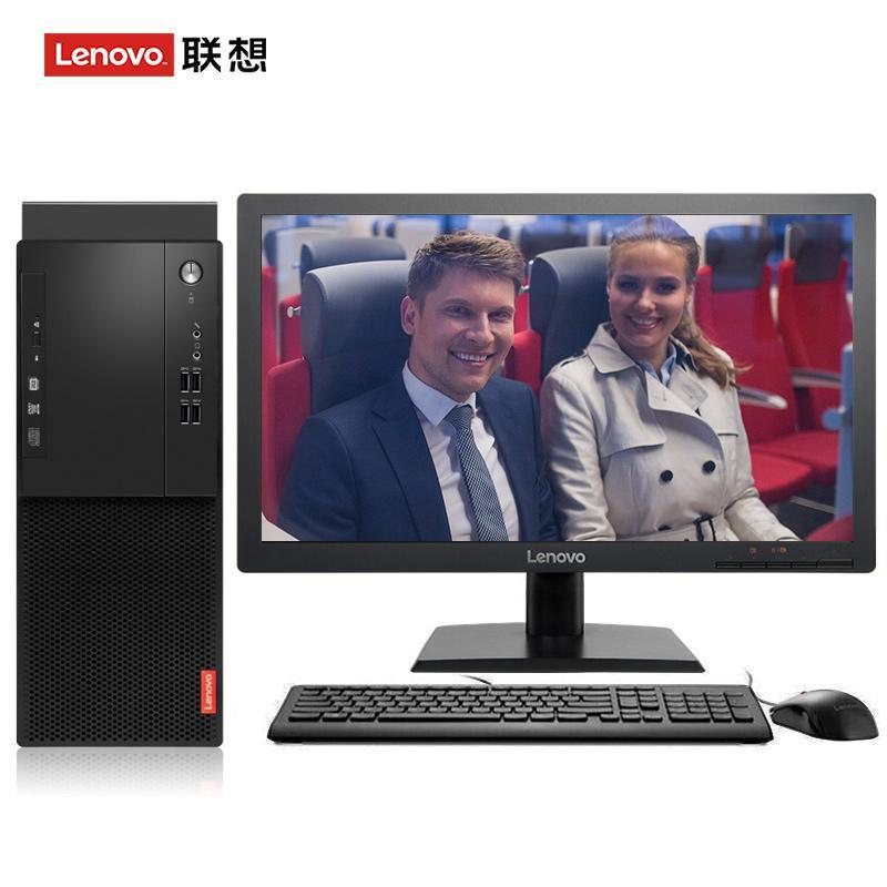 被操视频免费播放联想（Lenovo）启天M415 台式电脑 I5-7500 8G 1T 21.5寸显示器 DVD刻录 WIN7 硬盘隔离...